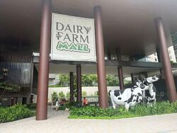 Dairy Farm Residences (D23), Apartment #560920501
